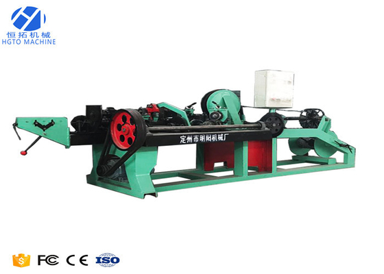 Galvanized Chain Link Barbed Wire Machine 380v Anticorrosive Fireproof