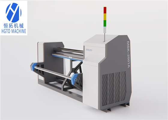 Agricultural Wire Mesh Making Machine