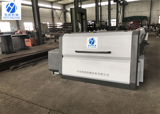Horizontal Gabion Wire Mesh Machine