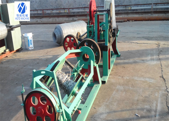 Automatic Razor Blade Iron Barbed Wire Machine High Speed