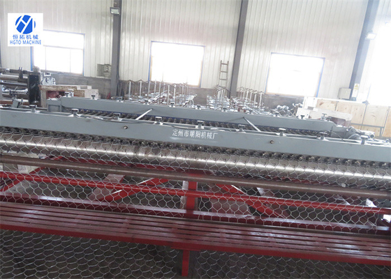 Tree Root Basket Making Mesh Weaving Machine Fast Speed Automatic