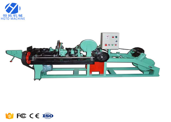 1000kg Railway Barbed Wire Fencing Manufacturing Machine Single Twisted