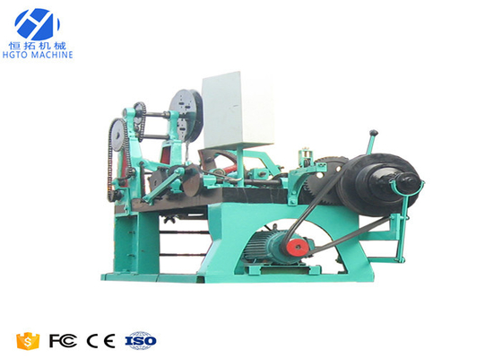 High Speed Making Single Barbed Wire Machine Fullyautomatic