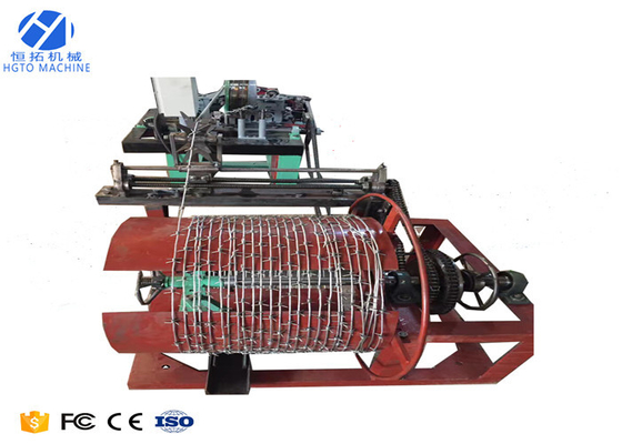 3KW Razor Barbed Wire Machine Multifunctional Anti Seismic Double Strand