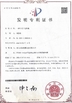 China Hebei hengtuo mechanical equipment Co., Ltd certification